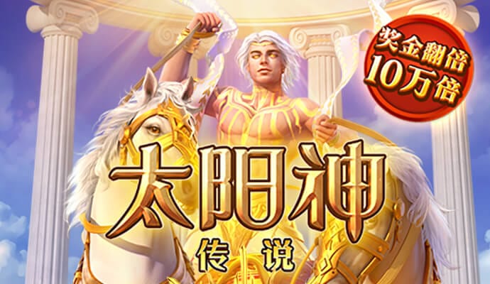香港正宗六宝典资料大全