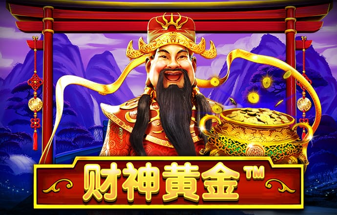 4949澳门精准免费大全小游戏