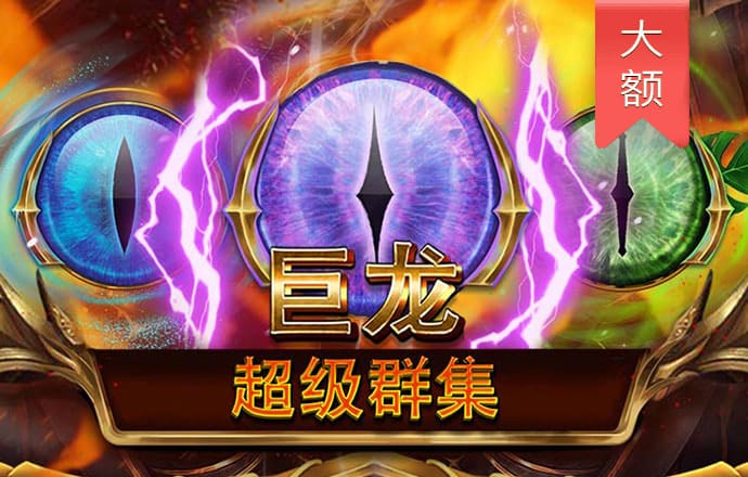 华体app