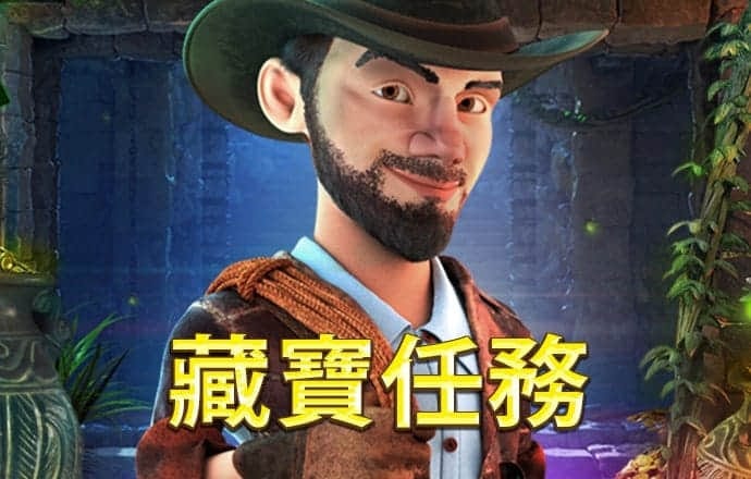 六合财财348555COM