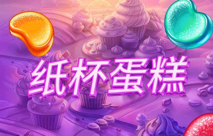 云体育平台入口官网