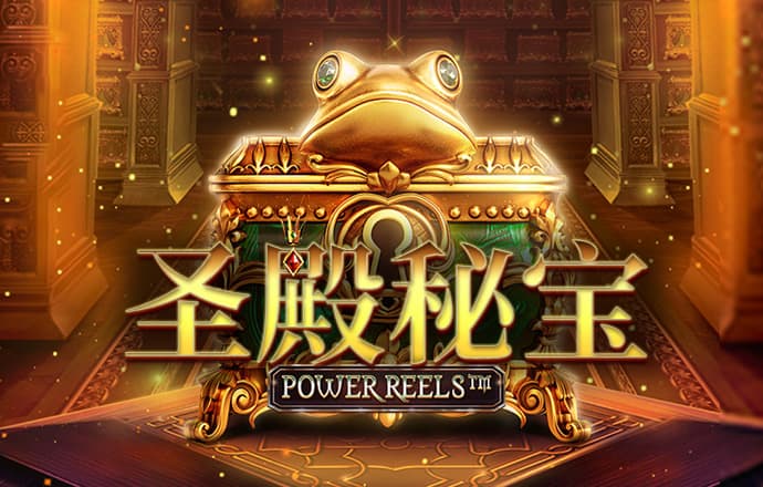 天博平台app下载