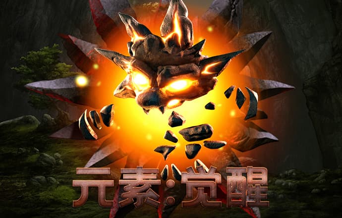 竞技宝体育下载
