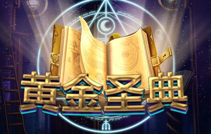 NG28app