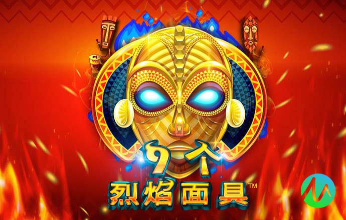 pg棋牌软件平台App