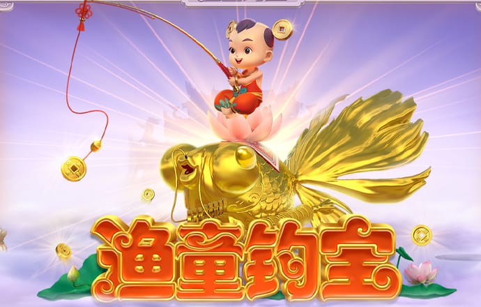 胜利体育app入口官网